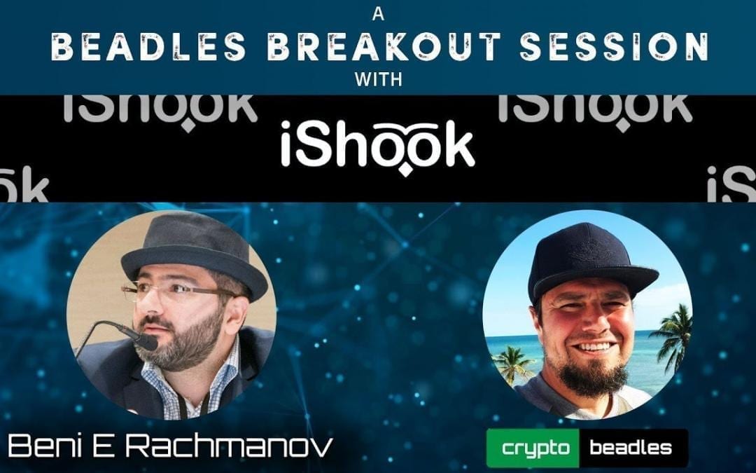 NEW Crypto ICO iSHOOK with Founder Beni Rachmanov (SHK)